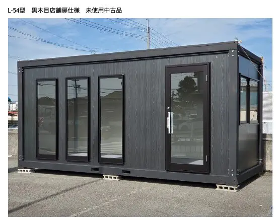 【プレハブ住宅】トイレ風呂付きの価格は!?500万が可能か!?住んでみた人の口コミは!?メリット・デメリットも網羅！